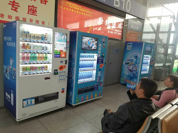 無人售貨機(jī)