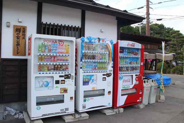 自動(dòng)售貨機(jī)|無人售貨機(jī)