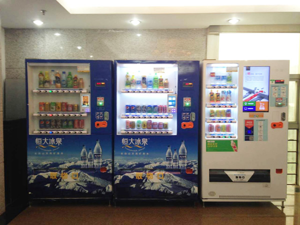 易觸自動售貨機(jī)