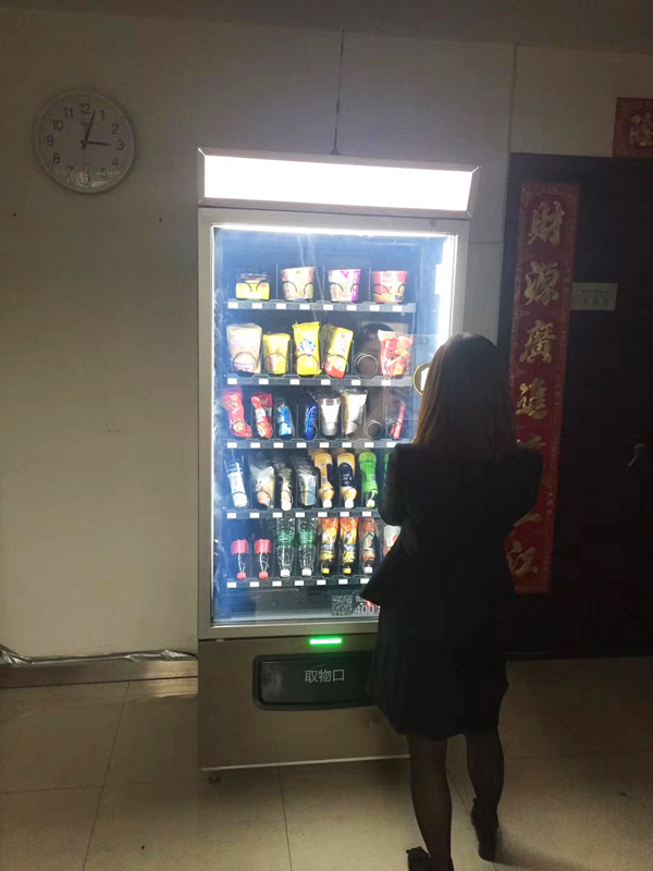 無人售貨機多少錢一臺