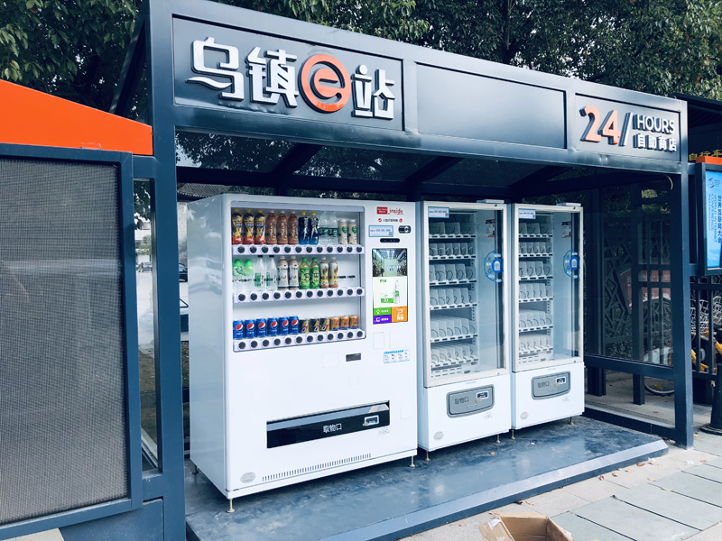 易觸自動售貨機，無人售貨機