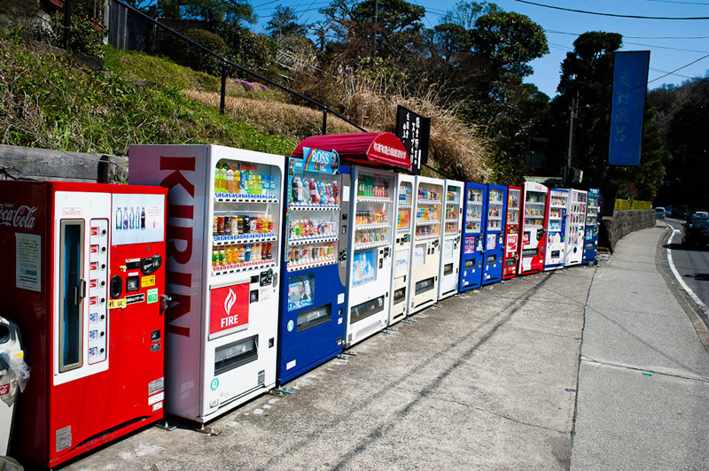 日本無人售貨機(jī)