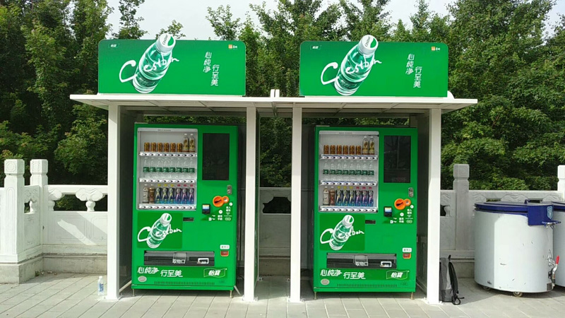 戶外自動售貨機(jī)