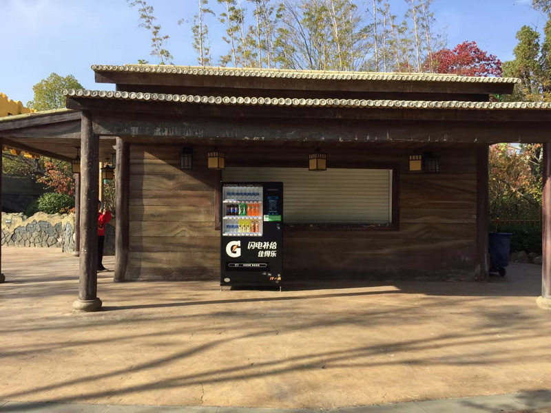 自動售貨機(jī)防雨