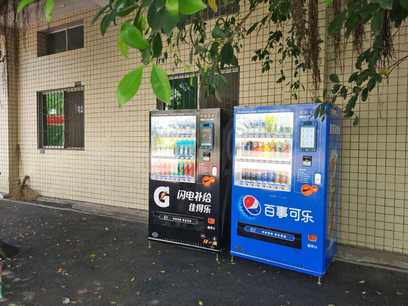 飲料自動(dòng)售貨機(jī)