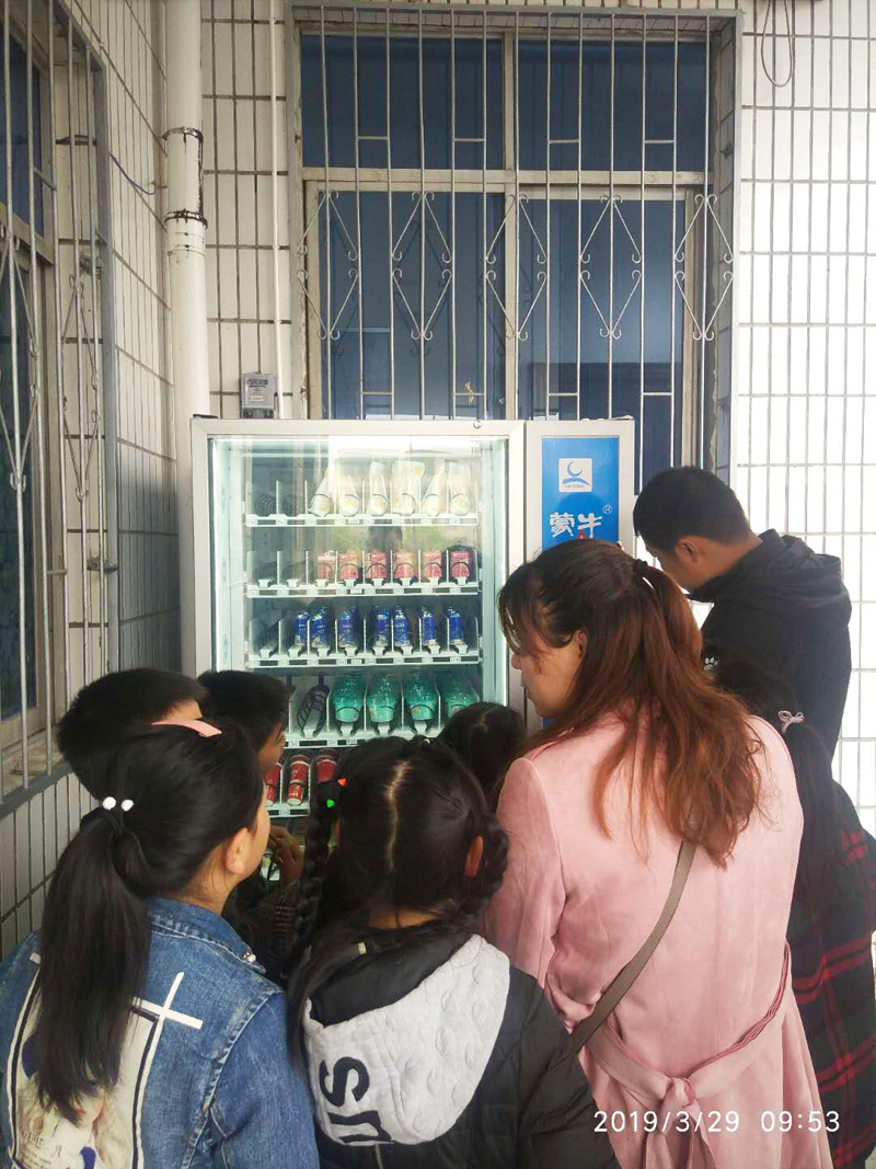 無人售貨機