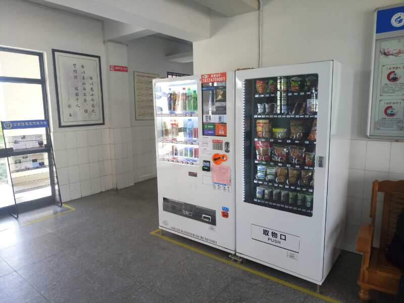 無人售貨機(jī)